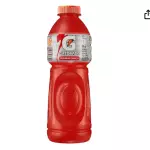 Gatorade Morango com Maracujá 500ml