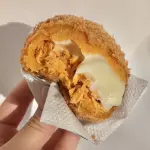 Coxinha de Frango com Requeijão