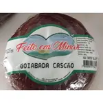 Goiabada Cascão