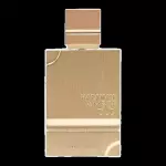AMBER OUD GOLD EDITION