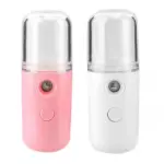 Mini Nano Spray