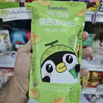 Jugo sobre melón