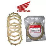 DISCO CLUTCH XR 250 RACING BLANCO T.