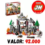 Dry Bowser Castle Battle (71423)
