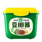 Pasta de Soja Shinho