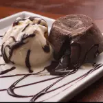 PETIT GATEAU