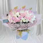 Ramo 114