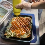 VIEJA
