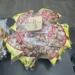 Amendoim Doce 50g