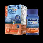 Artro Colágeno Tipo II + Nutrientes