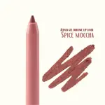 Lápiz Delineador Atenea spice mocha