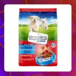 Unidad Super Can Cachoro Cereal  2kg