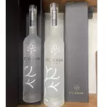 Vodka D’Cavalese 750ml 40%vol.