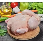 FRANGO DO DIA