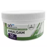 Amalgam 45% Silver (Sky Choice)
