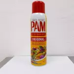 PAM aceie en spray