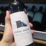 VINHO ESTEBAN MARTIN