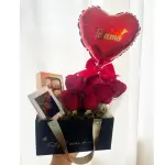 Box amor