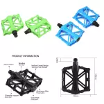⭕ PEDAL PARA MTB - BICI ELECTRICA ⭕