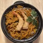 Nabeyaki Udon