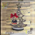 Árbol más esfera