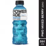 Powerade Hydrating Berries Liquid