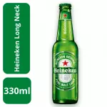 Heineken Long Neck 330ml