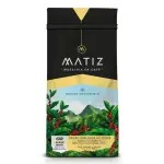CAFE MATIZ SUAVE 340 GR