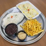 FRANGO A PARMEGIANA