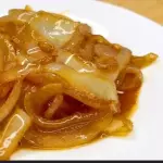 CEBOLA CARAMELIZADA