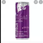 Red bull Açaí