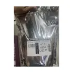 SAL DE PARRILLA 2kg Cantagalo