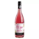 Tabernero tuyo gran rose