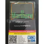 MARLBORO KRETEK MINT