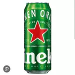 Heineken lata 473 ml