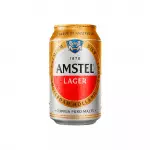 Amstel Lata