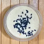 Aji acevichado (2oz)