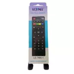 CONTROLE TV BOX UNIVERSAL LE-7490-1