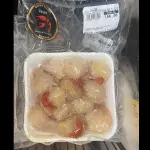 Vieira 200gr R$100.00