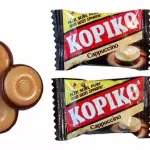 Kopiko dulce de café Capuccino
