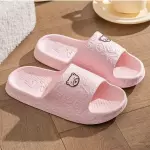 Producto 17