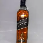 Black label