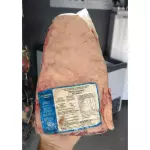 PICANHA GUARANI 🇵🇾 (KG)
