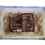 香辣小龙虾 camarón picante