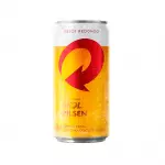 Skol 269 ml