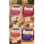 YOGUR GRIEGO GREEN WAY 300 GRS