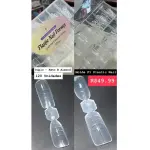 Molde F1 Plastic Nails Duplo