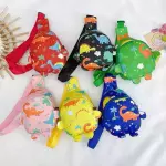 2518 MOCHIANIMALITOS