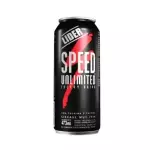 Speed 473cc