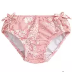 Nappy Cover Reina